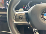 修復歴(事故歴)のある車は販売致しません!※当社基準による調査の結果、修復歴車と判断された車両は一部店舗を除き、販売を行なっておりません。万一、納車時に修復歴があった場合にはご契約の解除等に応じます