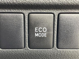 【ECOモード】ECOスイッチを押すとバルブタイミングや点火位置の制御など省燃費モードで走行してくれ、メーター内に表示されます♪
