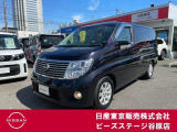 エルグランド35005ドアXL7人乗り4WD◇メーカー装着HDDナビ・後席M・ツインサンルーフ・5.1hサウンド・本革シート◇まだまだ人気のE51型エルグランド!4WDのXLです!