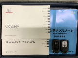 スマートキーは鍵をバッグに入れたままでもドアロックの開閉やエンジンのON・OFFができます。夜間や雨の日も鍵を探さなくて良いので便利です。