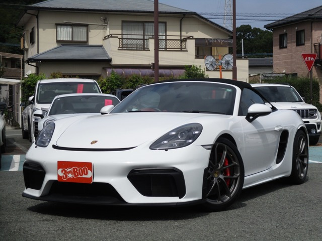 718スパイダー 4.0 クラシックインテリア スポクロ スポエグ