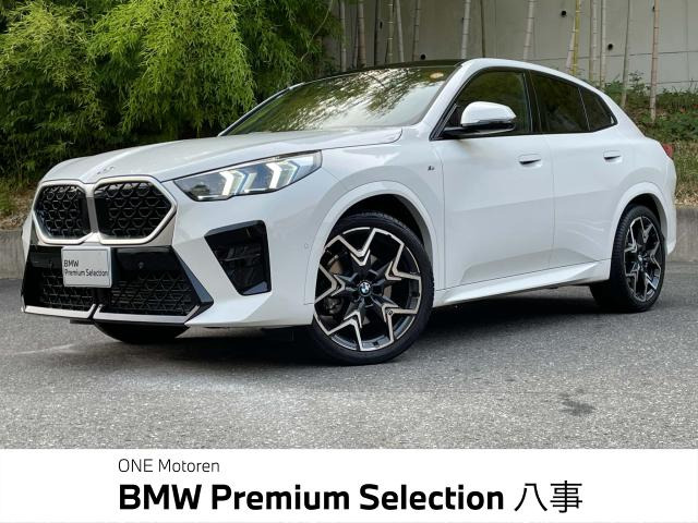 X2 xドライブ20i Mスポーツ 4WD 