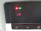 SOSコール 事故や急病時などにオペレーターが警察・消防への連携をサポート(登録が必要です詳しくはカーライフアドバイザーまで)