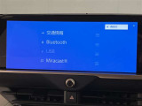 中古車のコンディションはそれぞれです、販売は原則として実車を見てからとさせて頂いております。是非見に来て下さいませ!