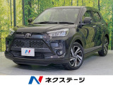 9型ナビ 全周囲カメラ 衝突被害軽減システム レーダークルーズ 禁煙車