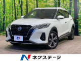 純正SDナビ 全周囲カメラ 衝突軽減 レーダークルーズ 禁煙車 ETC