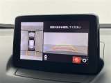 CX-3 1.8 XD プロアクティブ Sパッケージ 