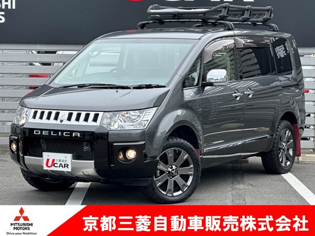 デリカD:5 2.2 ジャスパー 4WD 