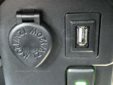アクセサリーソケットが装備されています!