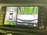 【アラウンドビューモニター】専用のカメラにより、上から見下ろしたような視点で360度クルマの周囲を確認することができます☆死角部分も確認しやすく、狭い場所での切り返しや駐車もスムーズに行えます。