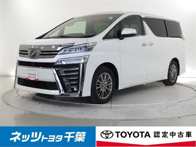 ヴェルファイア3.5 エグゼクティブラウンジ Z