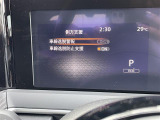 気になる車はまずはお気に入り登録をお願いいたします!