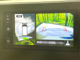 【アラウンドビューモニター】専用のカメラにより、上から見下ろしたような視点で360度クルマの周囲を確認することができます☆死角部分も確認しやすく、狭い場所での切り返しや駐車もスムーズに行えます。