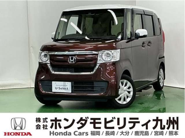 N-BOXG スロープ L ホンダセンシング
