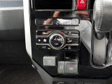 【オートエアコン】車内温度を感知して自動で温度調整をしてくれるのでいつでも快適な車内空間を創り上げます!