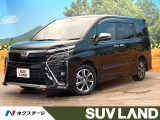 禁煙車 純正9インチナビ バックカメラ 後席モニター