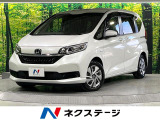 禁煙車 衝突被害軽減システム 両側電動ドア 純正9インチSDナビ ETC