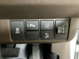 ホンダの先進安全装備のホンダセンシングを装備しています!