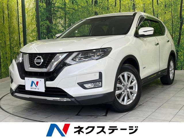 エクストレイル 2.0 20Xi ハイブリッド 