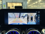 【アットホームな雰囲気のお店です】メルセデスに精通したスタッフが、心をこめてお車選びをお手伝い致します。是非メルセデスベンツへの想いをお聞かせください。無料電話番号:0078-6002-221837