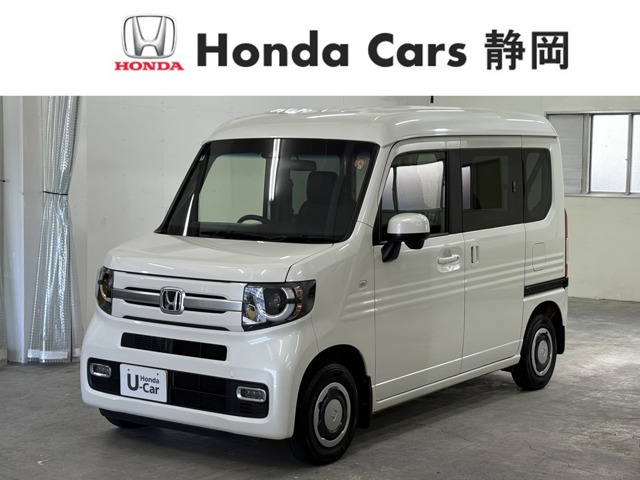 ホンダ N-VAN 