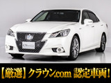 人気オプション装備のスパッタリングアルミ付き!最上級グレードアスリートG!お問合せコード【40490】