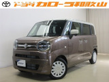 トヨタカローラ和歌山のU-CAR『スズキ ワゴンRスマイル』をご覧いただきありがとうございます。