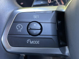 【ACC】アクティブクルーズコントロールは、先行車との車間距離を自動追従し、長距離ドライブをサポートしてくれます!今や必須の装備となっております。