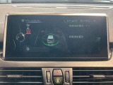 車線からはみ出ないように警告してくれます。