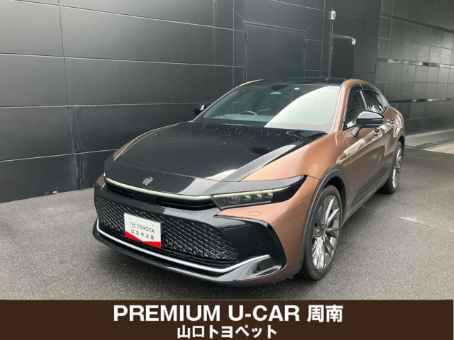 クラウンクロスオーバー 2.5 G アドバンスト レザー パッケージ E-Four 4WD 
