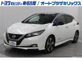 リーフ Gが入庫しました。