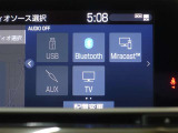Bluetoothで携帯から好きな音楽再生できます。