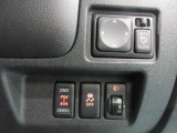 横滑り防止機構付きなど多彩な機能が盛りだくさん2WD.4WD切り替えもできます!雪道や悪路も安心です!