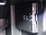 ■【ETC車載器】が装備されています。セットアップをしてお渡しとなり、ETCカードを差し込むだけで高速道路の利用が可能です。