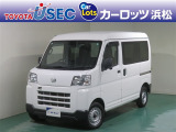 高い積載能力を持つハイゼットカーゴ! 趣味や仕事に使い勝手の良いクルマです。