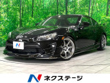6MT モデリスタエアロ 純正ナビ バックカメラ スマートキー
