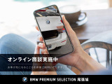 2シリーズアクティブツアラー 218i エクスクルーシブ DCT