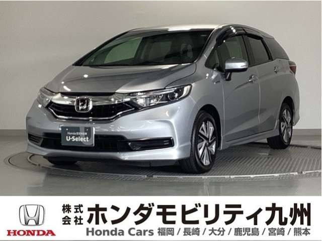シャトル 1.5 ハイブリッド ホンダセンシング 