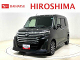 広々空間なのに、コンパクトボディ!最小回転半径4.6m。小回りが効くので、駐車や車庫入れもスムーズに行なえます♪運転が苦手な方でも安心!!