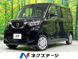 電動スライドドア SDナビ 全周囲カメラ 衝突軽減装置 禁煙車