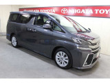 車検は令和9年3月まであります。