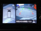 クルマを空から見たような映像が映る、アラウンドビューモニターで、車両周辺の安全確認も一目できます!小さなお子様や障害物も確認できるので、運転のしやすさだけでなく事故防止にも役立ち安心して駐車できます♪