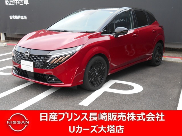 ノートオーラ 1.2 G 90周年記念車 