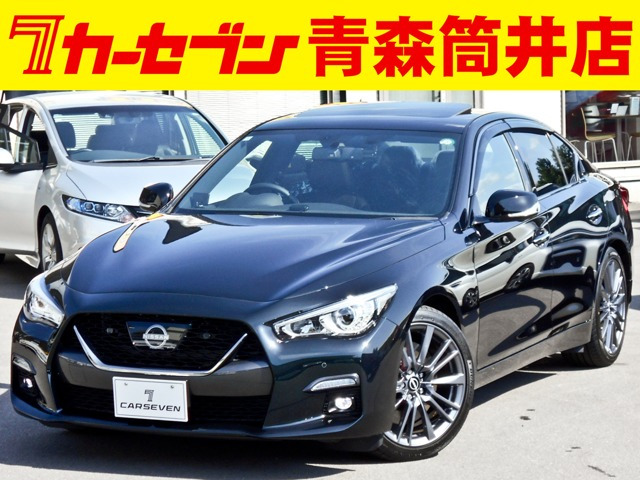 スカイライン 3.0 400R 