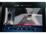 バックカメラにより駐車時の後方確認も楽にできます。