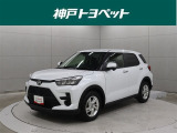 近隣府県への販売に限らせていただきます。