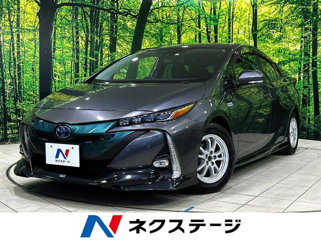 プリウスPHV 1.8 A 