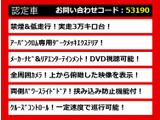 エルグランド 2.5 250ハイウェイスターS アーバンクロム 低走行 禁煙