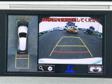 NX 300h バージョンL 本革シート ワンオーナー