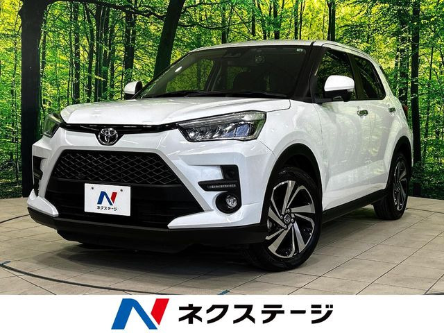 ライズ 1.2 Z 